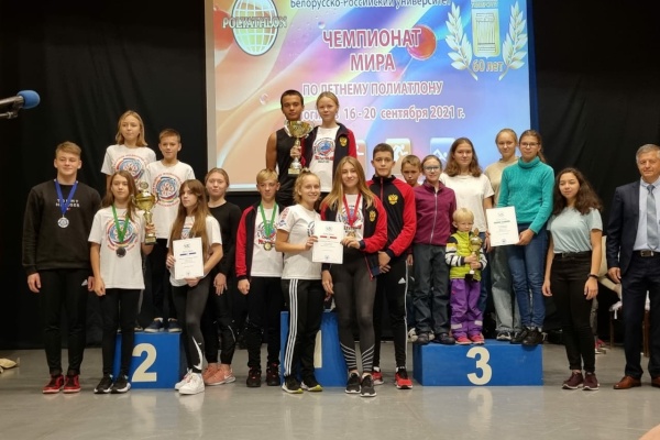 Чемпионат и Первенство мира по полиатлону