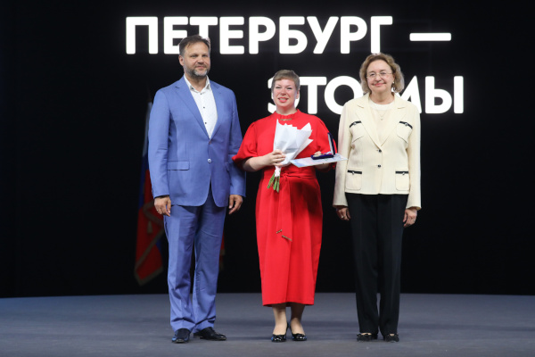 История успеха. Елена Шувалова стала победителем Молодежной премии Санкт‑Петербурга за 2023 год в номинации «В области образования»