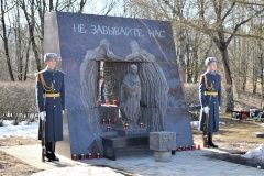 Невский район почтил память узников фашистских концлагерей