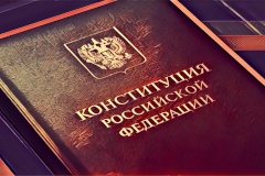 Поздравление главы Невского района Алексея Гульчука с Днем Конституции РФ