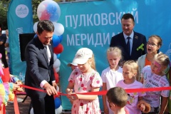 Открыто новое общественное пространство