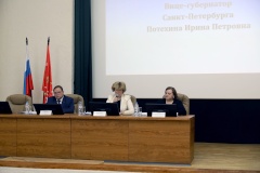 Сохранение истории, новые архивные источники, открытость для пользователей обсудили на Коллегии Архивного комитета