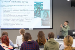 В Академии талантов сегодня завершается первая совместная смена со Школой социальных наук ВШЭ