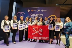 Петербургские проекты в числе лучших профориентационных практик страны