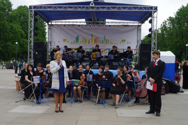 Праздничное мероприятие, посвященное Дню России, 12.06.2017, Пионерская пл