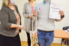 В Центре социальной реабилитации инвалидов и детей-инвалидов Центрального района прошла церемония награждения участников творческого конкурса рисунков «Тайны Фриды Кало и ксоло»