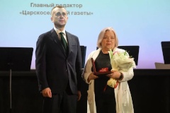 Главный редактор газеты «Царскосельская газета» Ирина Васильева удостоена почётного звания «Заслуженный работник средств массовой информации Санкт‑Петербурга»
