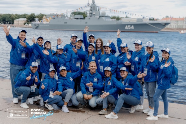 Волонтёры Победы сопроводили Главный военно-морской парад в Санкт‑Петербурге и Кронштадте