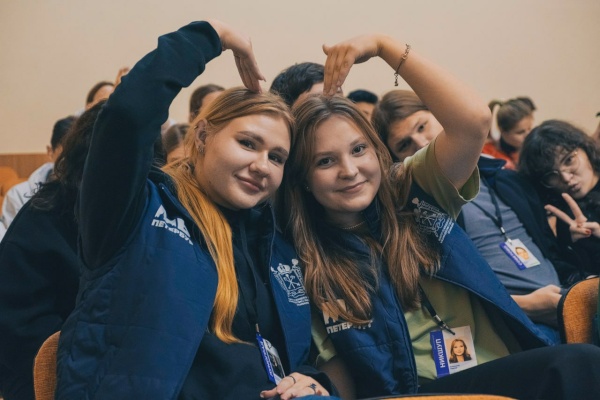 Увлекательное путешествие в мир новых знаний и идей
