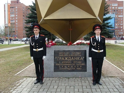 Шестьдесят школьников Калининского района стали участниками Вахты памяти