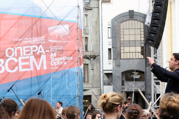 VI Международный Санкт‑Петербургский фестиваль «Опера - всем». «Риголетто». 15.07.2017