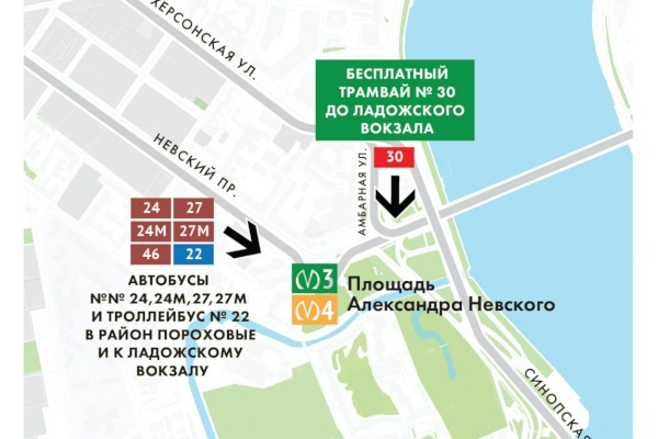 Схемы движения транспорта, а также расположение остановок