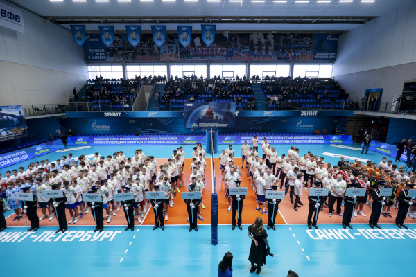 Закрытие XIV Турнира по волейболу среди ветеранов и юношей, посвящённого Дню полного освобождения Ленинграда от фашистской блокады