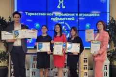 Школьники Кировского района стали победителями и призерами Международного детского конкурса «Школьный патент — шаг в будущее!»