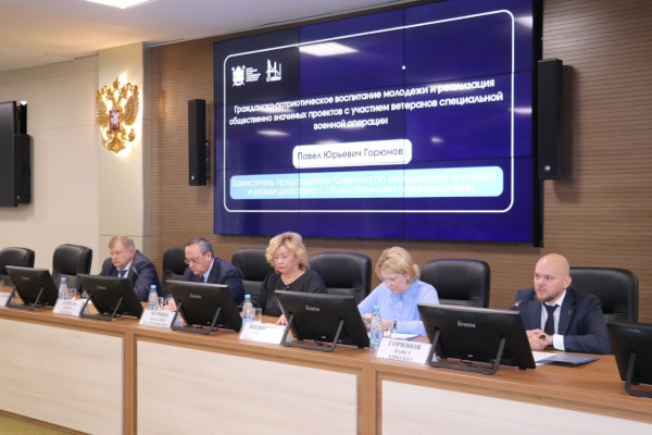 В Петербурге участники СВО активно вовлекаются в патриотическое воспитание молодежи