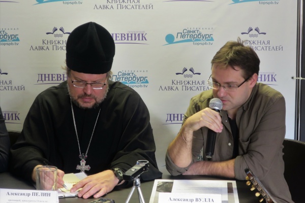 Пресс-конференция, посвященная Фестивалю гитарной музыки