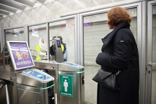 В Петербурге началось тестирование оплаты проезда по биометрии