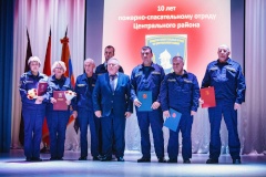 Пожарно-спасательному отряду Центрального района – 10 лет!