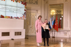 Лучшие учителя Петербурга награждены премиями Российской Федерации и Правительства Санкт‑Петербурга