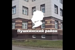 25 марта в рамках XV Петербургского международного образовательного форума прошло мероприятие «Семья и детский сад: соблюдаем традиции, внедряем инновации, развиваем партнерство»