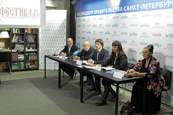 Пресс-конференция, посвященная проведению III Фестиваля духовно-нравственного кино памяти Иоанна Кронштадтского