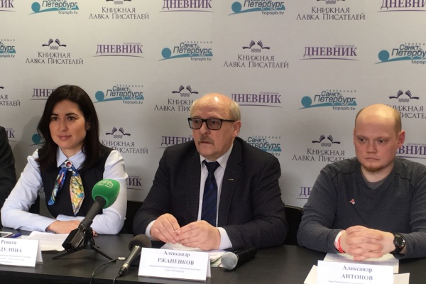 Пресс-конференция, посвященная Общероссийской добровольческой акции «Весенняя неделя добра – 2018»