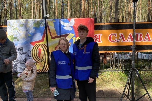 Выборгская народная дружина обеспечивала порядок во время празднования 9 мая