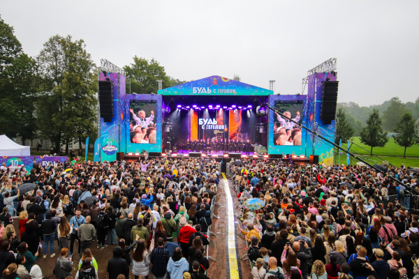 X Социально-благотворительный проект «Будь с городом!» (30.08.2025). Автор фото: Дмитрий Берия