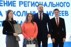 2 образовательных учреждения Выборгского района стали победителями регионального конкурса школьных музеев "Культурная страна"
