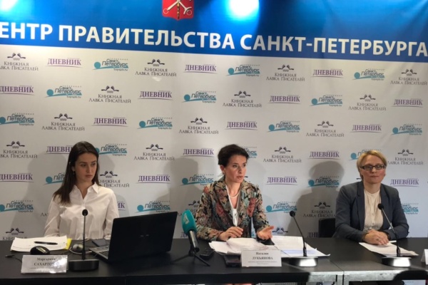 Пресс-конференция,  посвященная  подведению промежуточных итогов этапа подачи заявок проекта  инициативного бюджетирования «Твой бюджет – 2018»