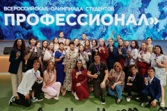 Петербург вошел в тройку лидеров по числу студентов, прошедших в заключительный этап Всероссийской олимпиады «Я – профессионал»