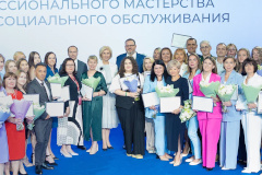 Петербуржцы стали победителями XIII Всероссийского конкурса профессионального мастерства в сфере социального обслуживания