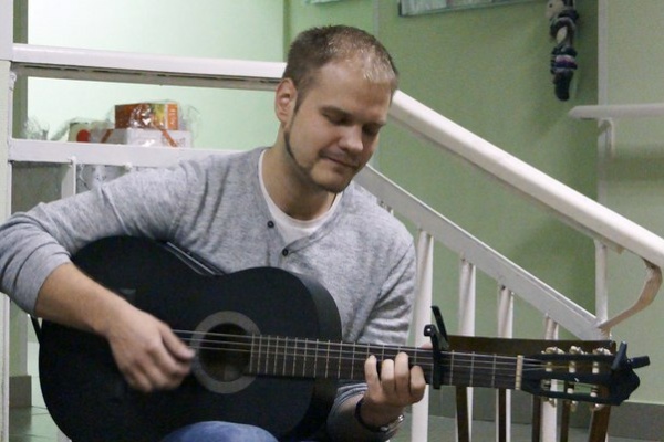 Международный день пожилых людей