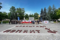 22 июня — День памяти и скорби