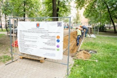 Сквер Соловьева-Седого получит современную систему освещения