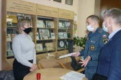 В связи с наступлением холодов пожарные усилили профилактическую работу в социальных учреждениях
