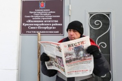 С начала снегопадов с территории Красногвардейского района вывезли более 26 000 м3 снега