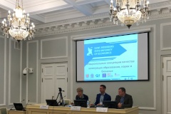 Председатель Комитета государственного финансового контроля Санкт‑Петербурга Александр Михайлович Жуков принял участие в VIII Международной научно-практической конференции «Национальные концепции качества: интеграция образования, науки и бизнеса»