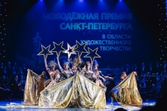 Объявлены лауреаты Молодежной премии Санкт‑Петербурга в области художественного творчества за 2019 год