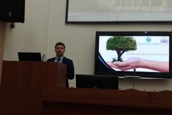 Представитель Комитета по природопользованию принял участие в Международной студенческо-молодежной конференции