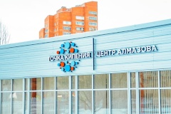 За первые три недели работы в первой в России Точке кипения биомедицинского профиля проведены десятки встреч, лекций, мастер-классов