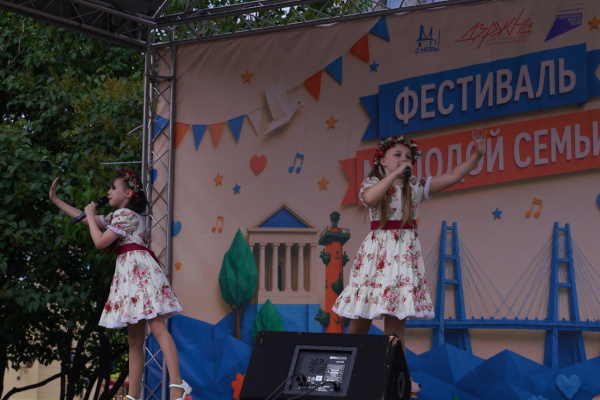 На Манежной площади прошел Фестиваль молодой семьи