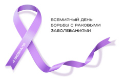 Онкологический центр Адмиралтейского района: день открытых дверей