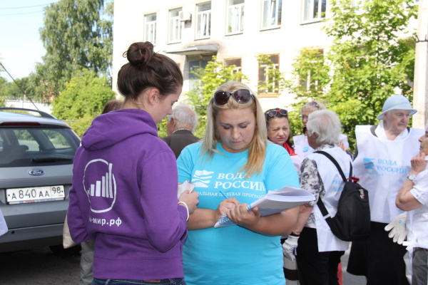 Чистые берега