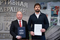 Спортивная Федерация бокса Санкт‑Петербурга и НГУ им. П.Ф.Лесгафта подписали Соглашение о сотрудничестве