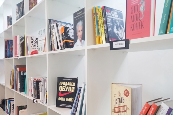 Библиотеки района открыли новый пункт