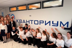 В Кронштадте открыли первый "Кванториум"