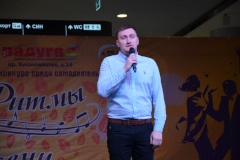 На территории Московского района состоялся фестиваль-конкурс «Ритмы осени»