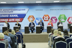 Представитель Комитета государственного финансового контроля принял участие в семинаре по государственному заказу