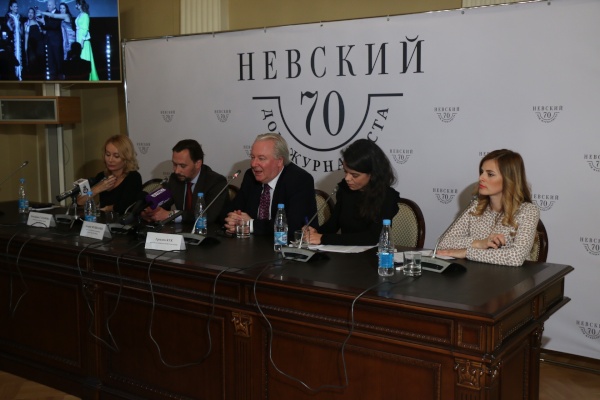 Пресс-конференция, посвященная проведению в Петербурге церемонии вручения наград World Travel Awards